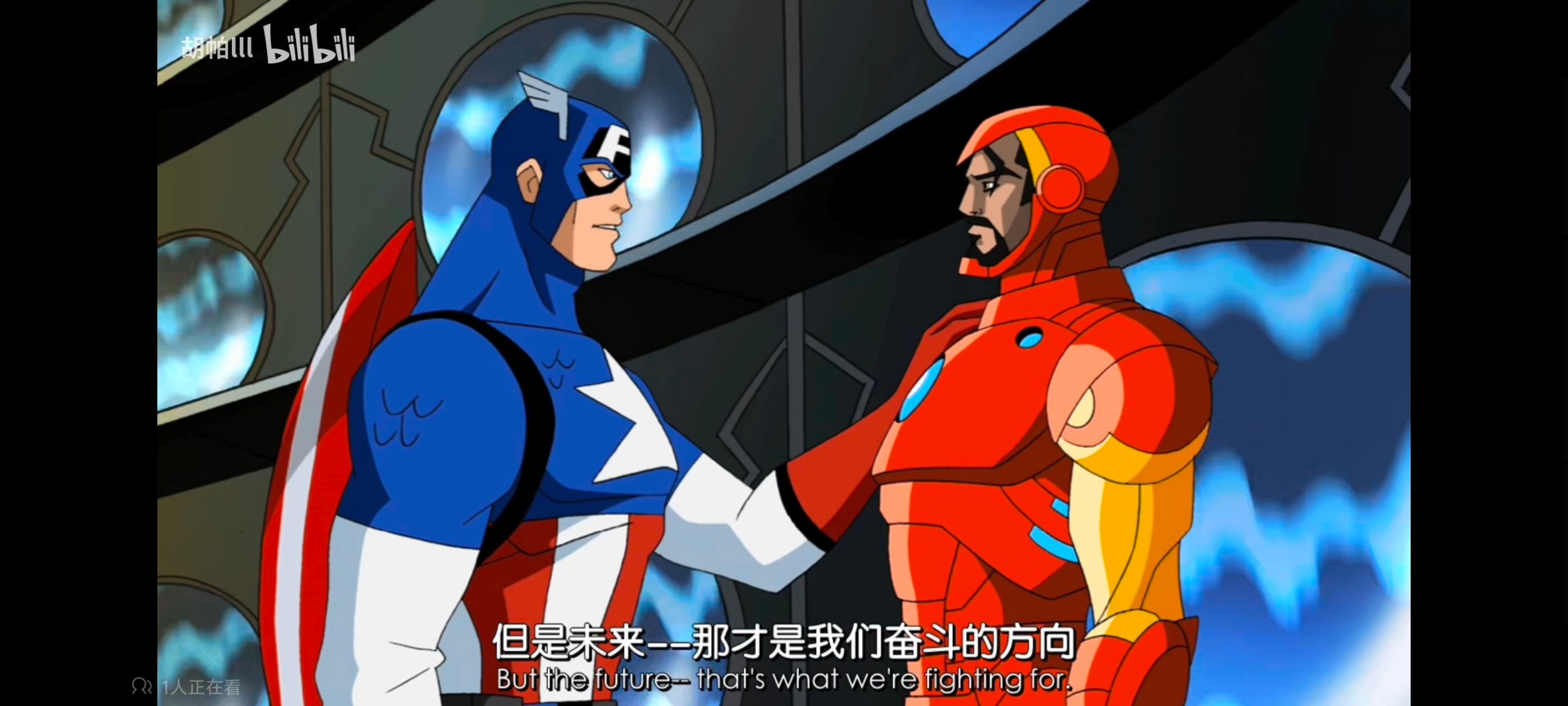 复仇者联盟,复仇者世上最强英雄组合,动画,动漫,番剧,ACG