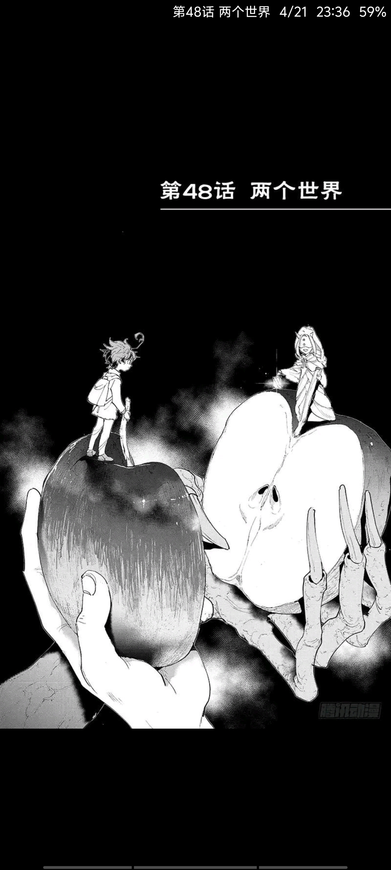 约定的梦幻岛,动漫,漫画,ACG