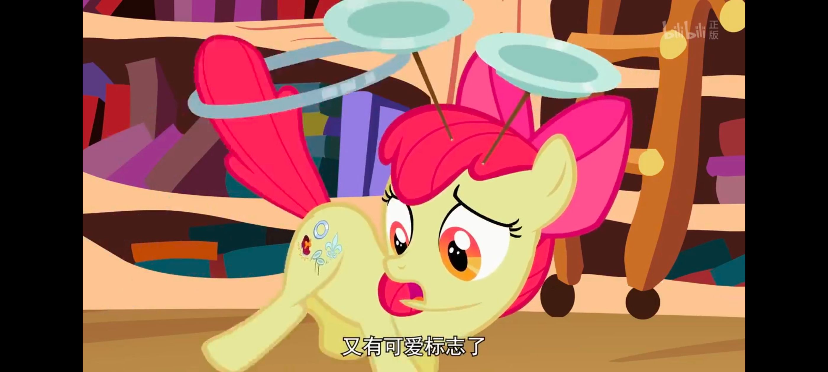 小马宝莉,彩虹小马,我的小马驹,动漫,动画,番剧,ACG