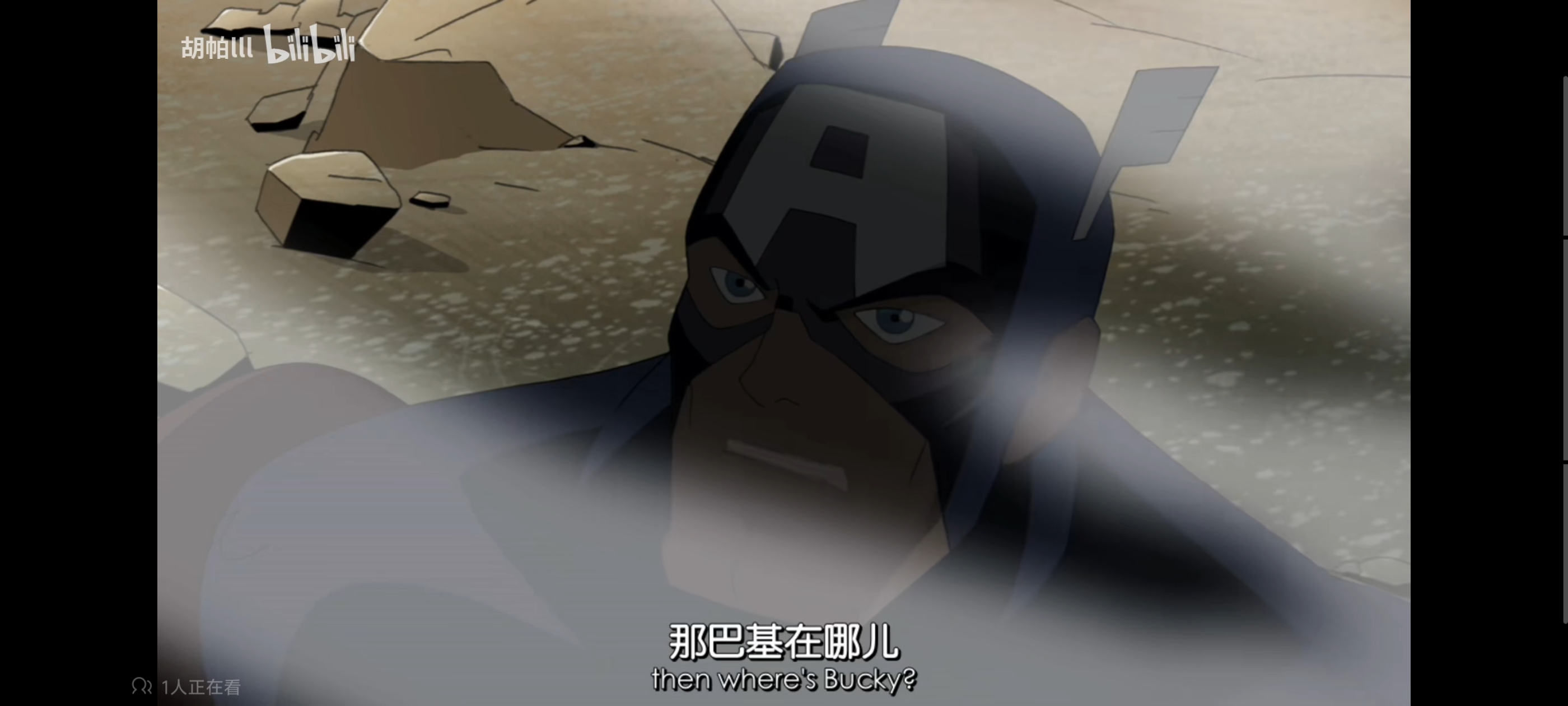 复仇者世界上最强英雄组合,超级英雄组合复仇者,动画,动漫,漫威,超级英雄,番剧,ACG,复仇者联盟