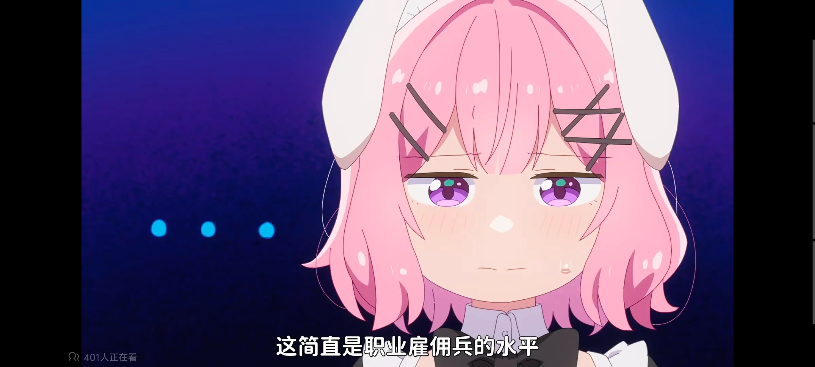 我怎么可能成为你的恋人不行不行,百合,百合动漫,动画,动漫,番剧,ACG