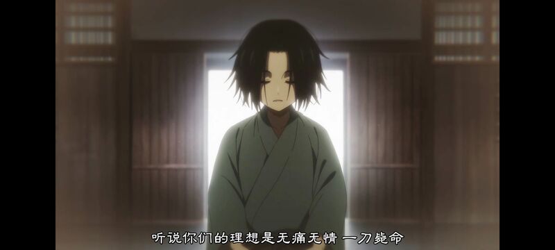 地狱乐,动画,动漫,ACG,番剧