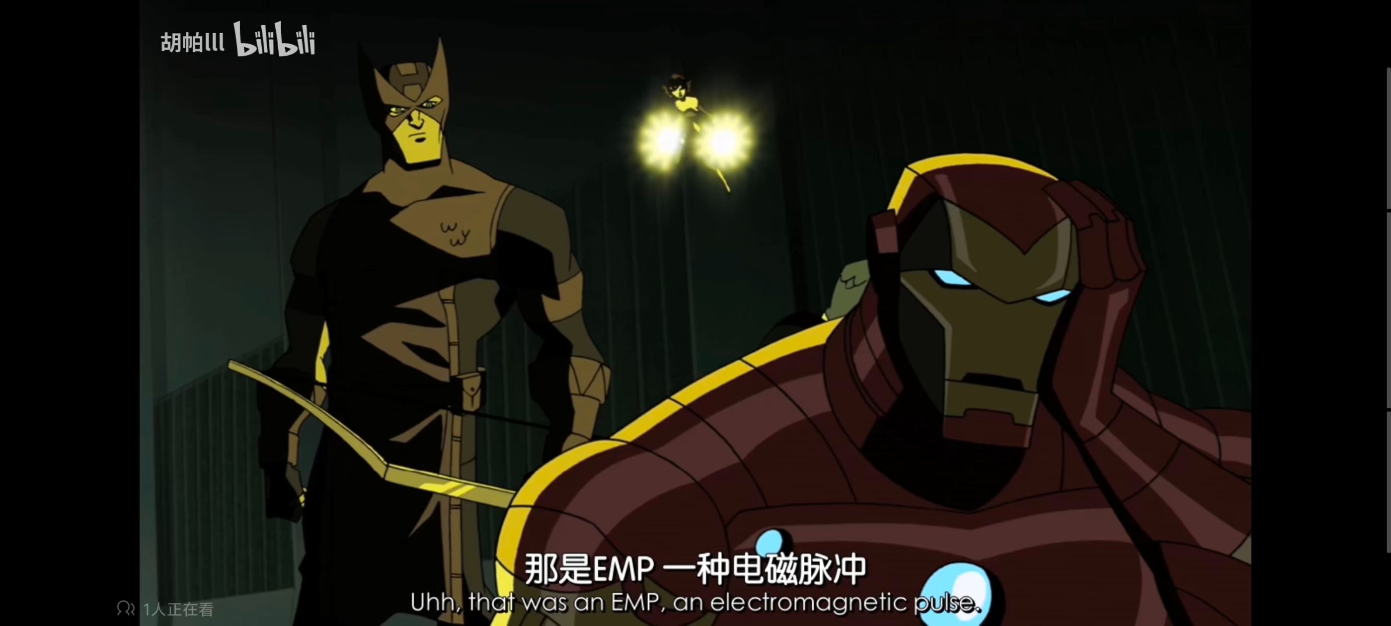 复仇者世上最强英雄组合,超级英雄联盟复仇者,复仇者联盟,动漫,动画,番剧,ACG