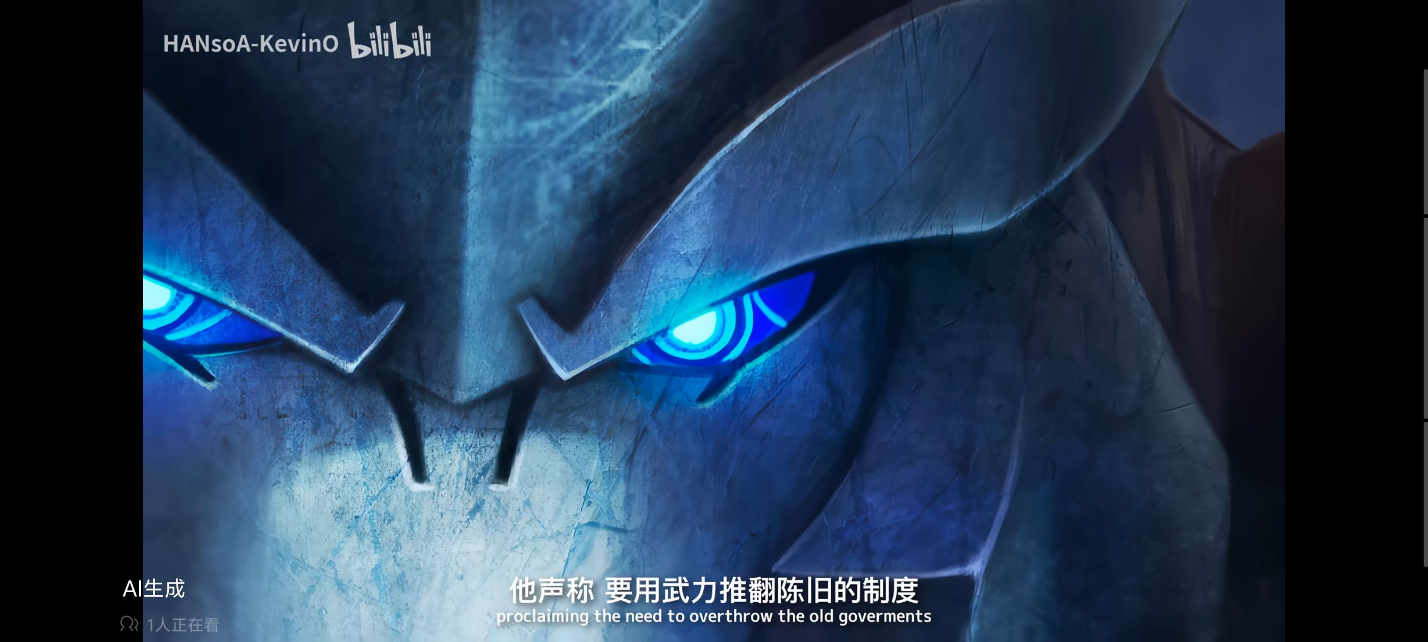 变形金刚领袖之证,变形金刚,动画,动漫,番剧,ACG