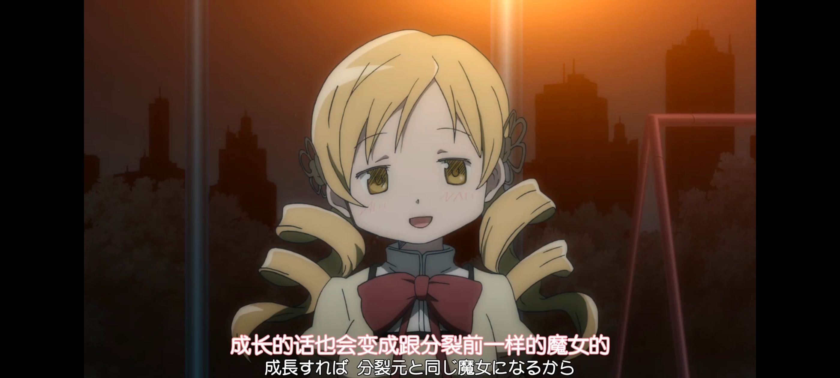 魔法少女小圆,魔法少女,动画,动漫,番剧,ACG