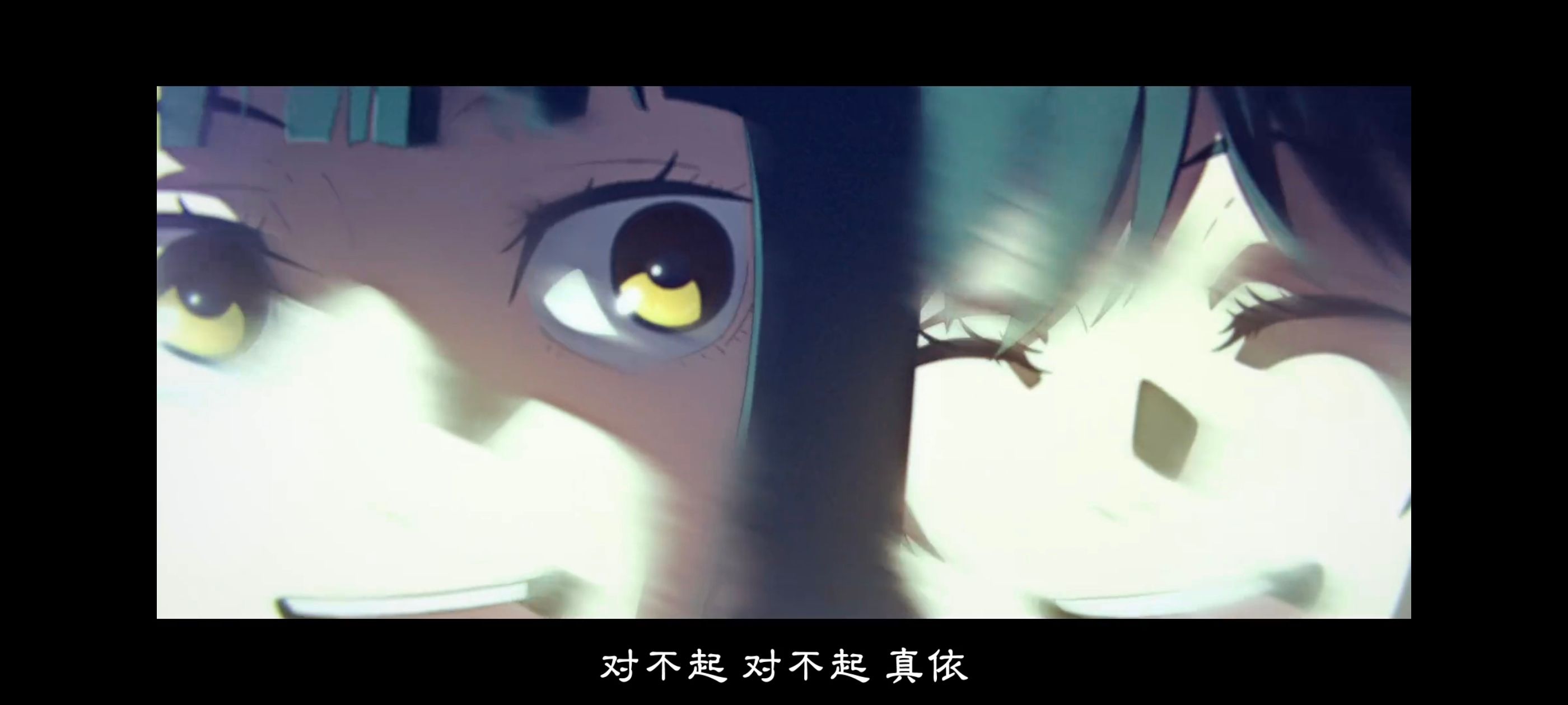 咒术回战,咒术回战死灭回游,动画,动漫,番剧,ACG