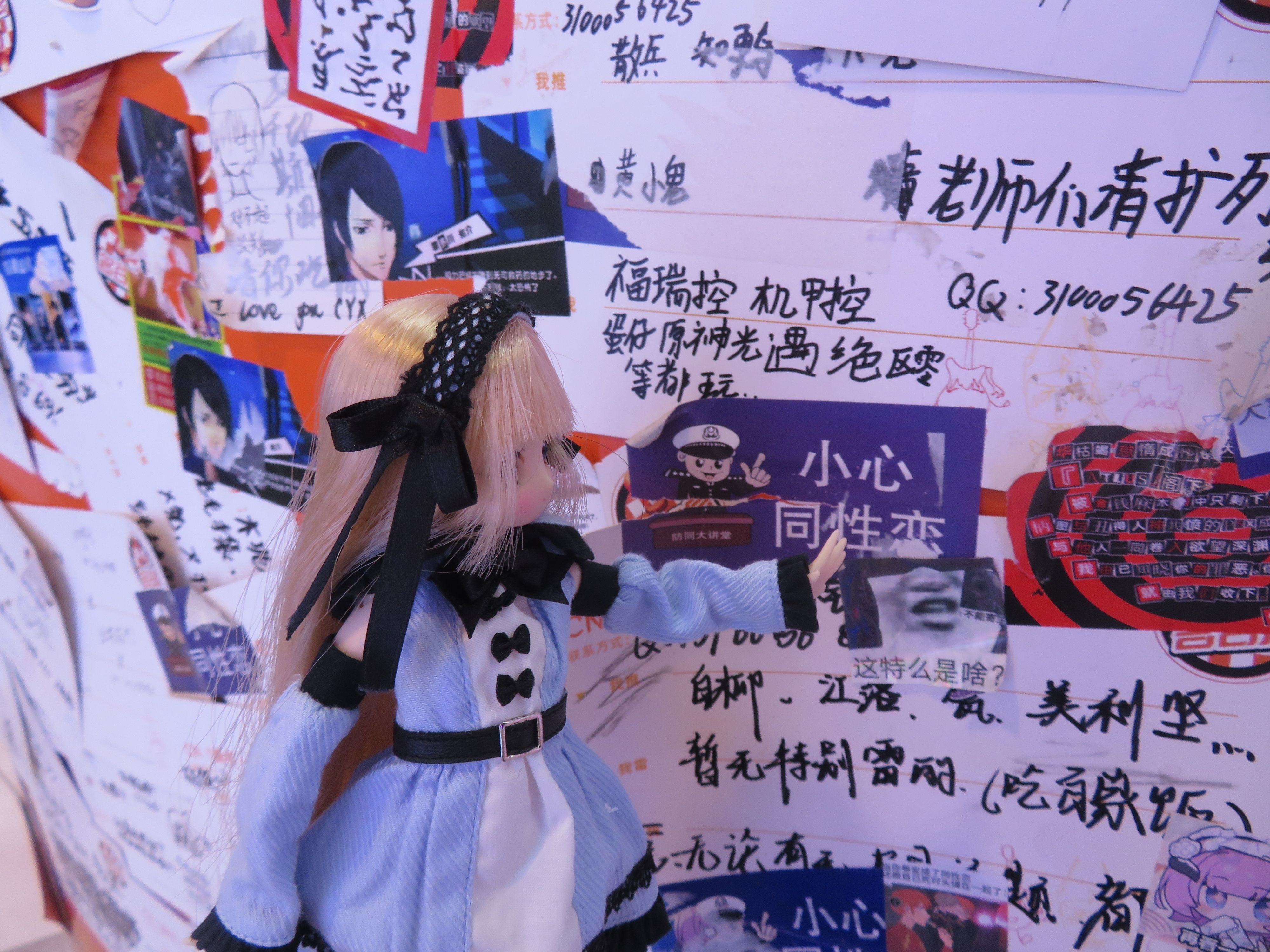 /static/835f322a85d817298ce9866b76b0a72ef6c3a2002988fbcd00bbfbbd9121867b.jpg