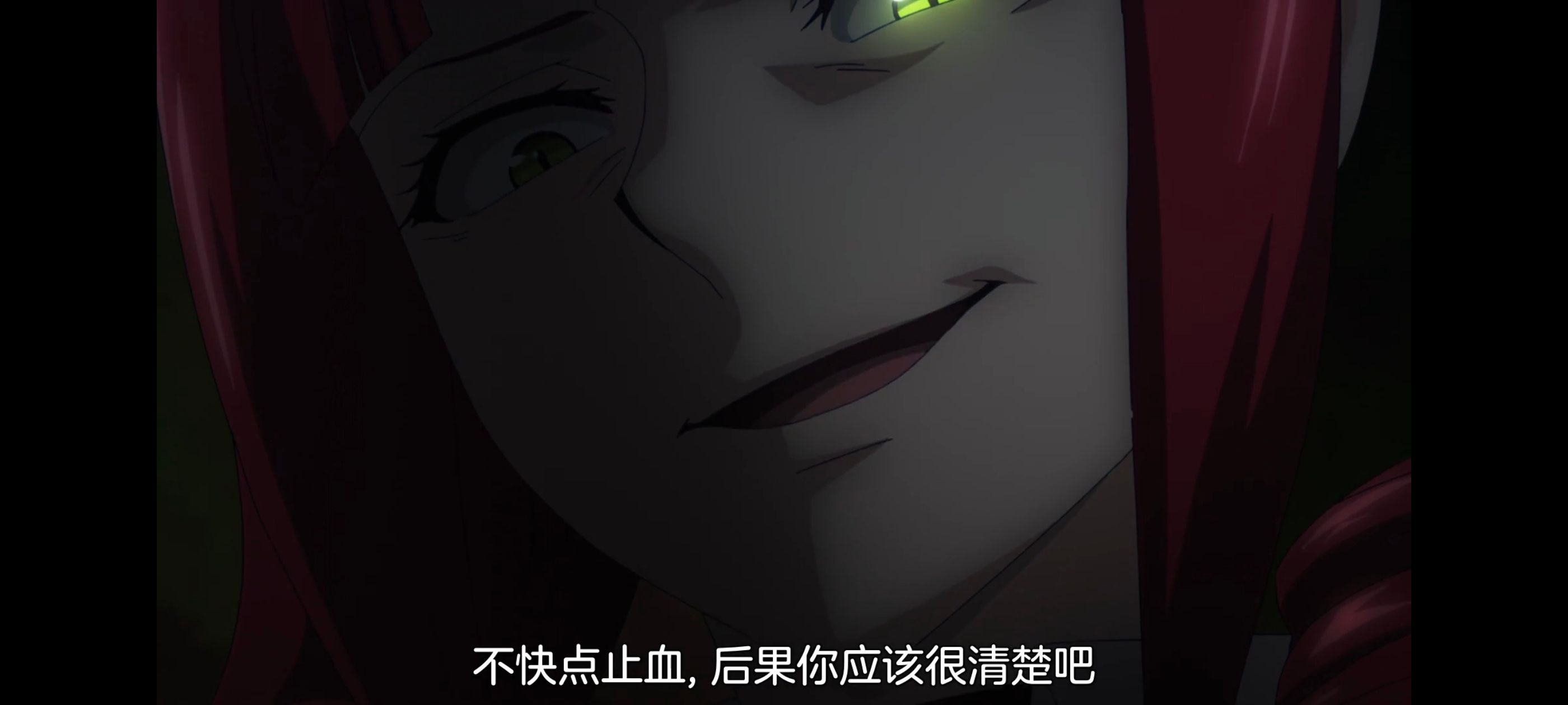 凭你也想讨伐魔王,百合,动漫,动画,番剧,二次元,ACG