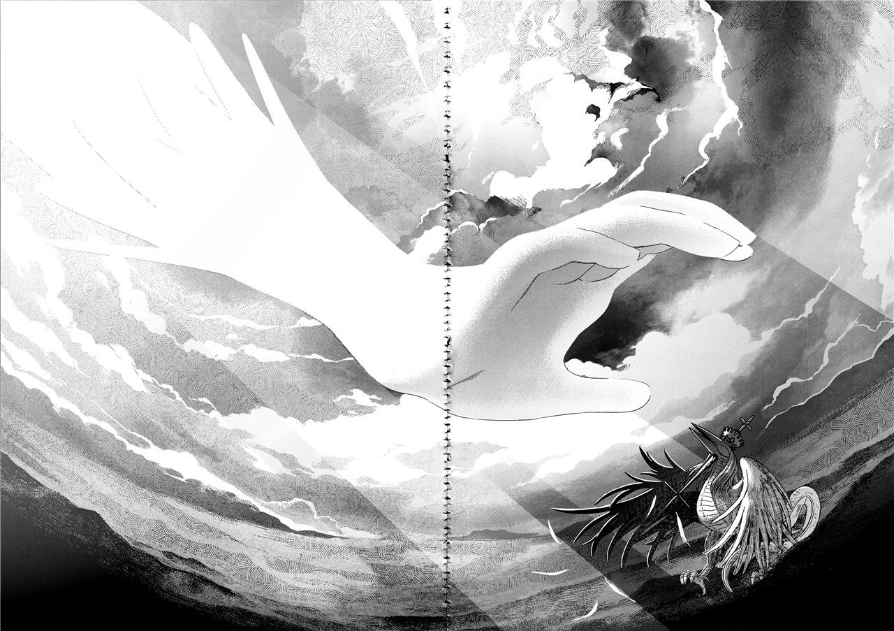 魔法少女小圆,同人,漫画,归途的魔女