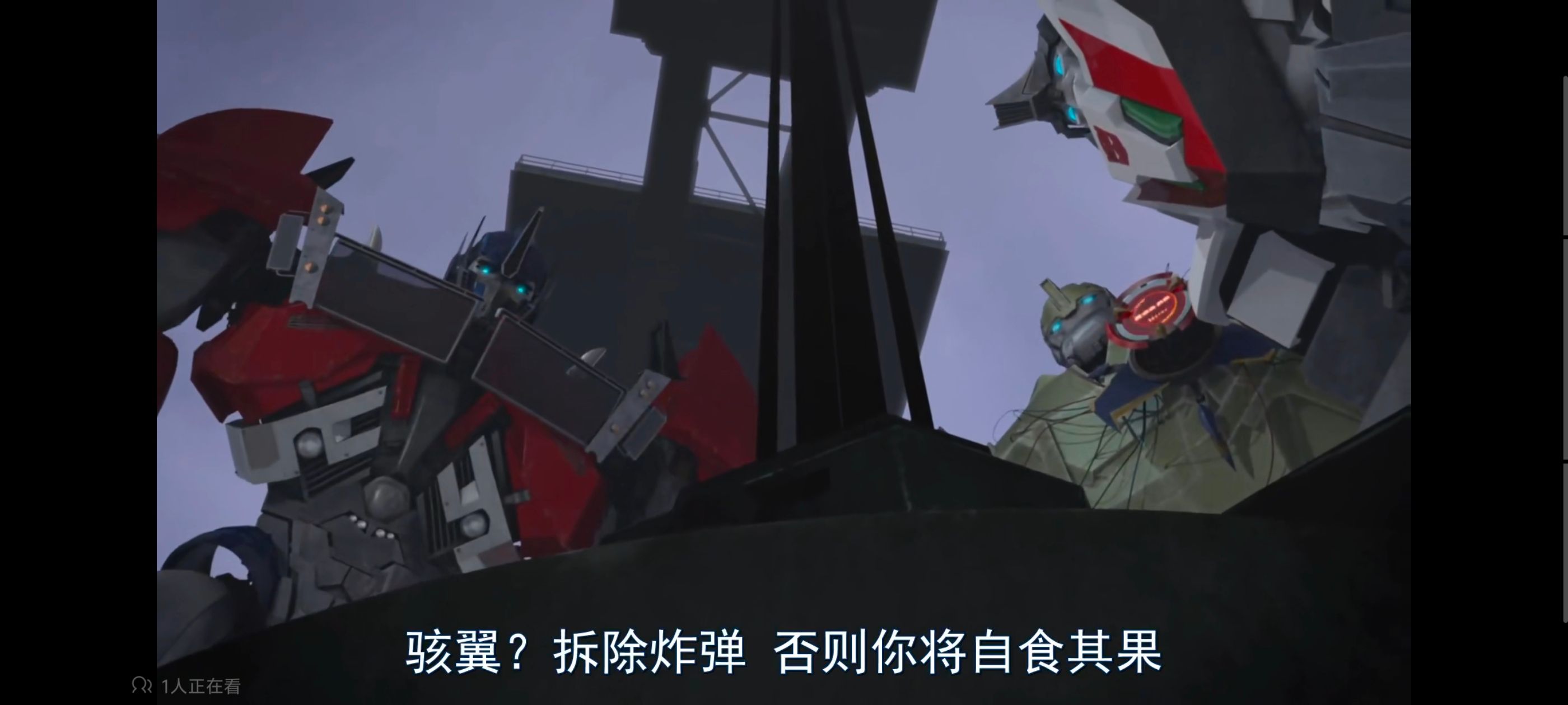 变形金刚,变形金刚领袖之证,动画,动漫,番剧,ACG