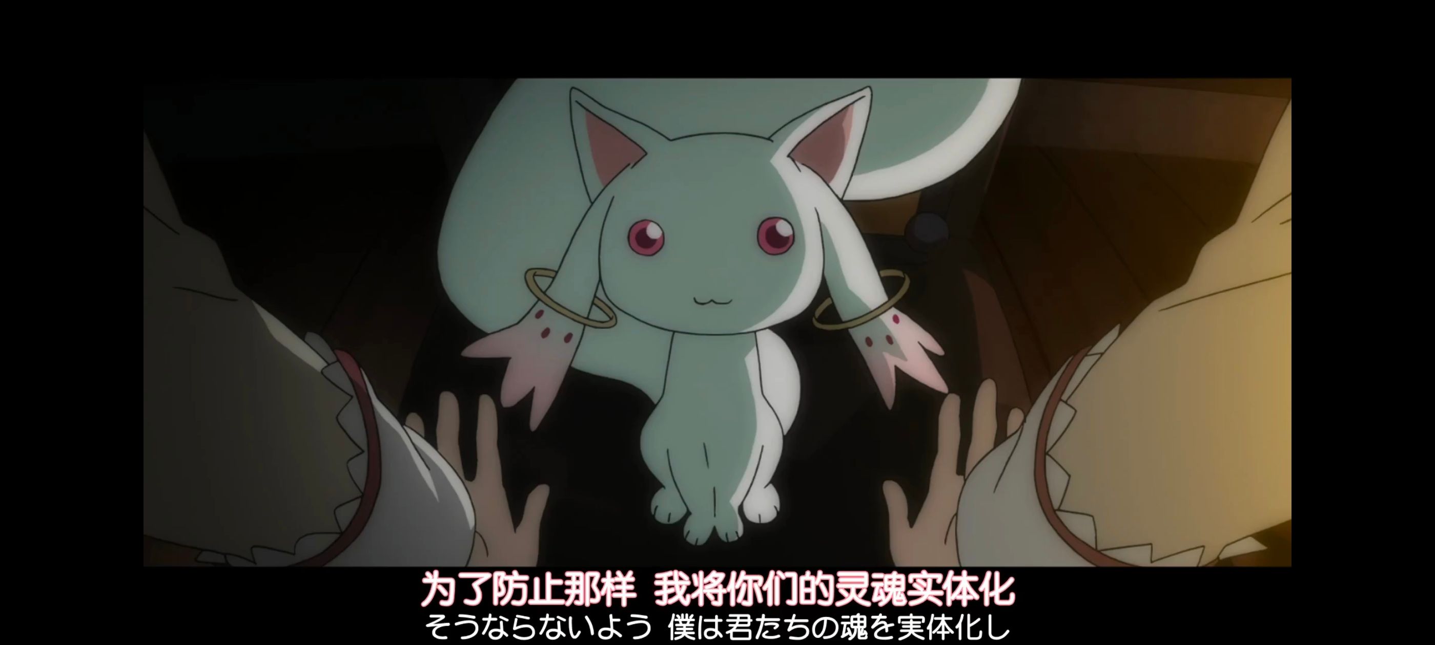 魔法少女小圆,魔法少女,动画,动漫,番剧,二次元,ACG