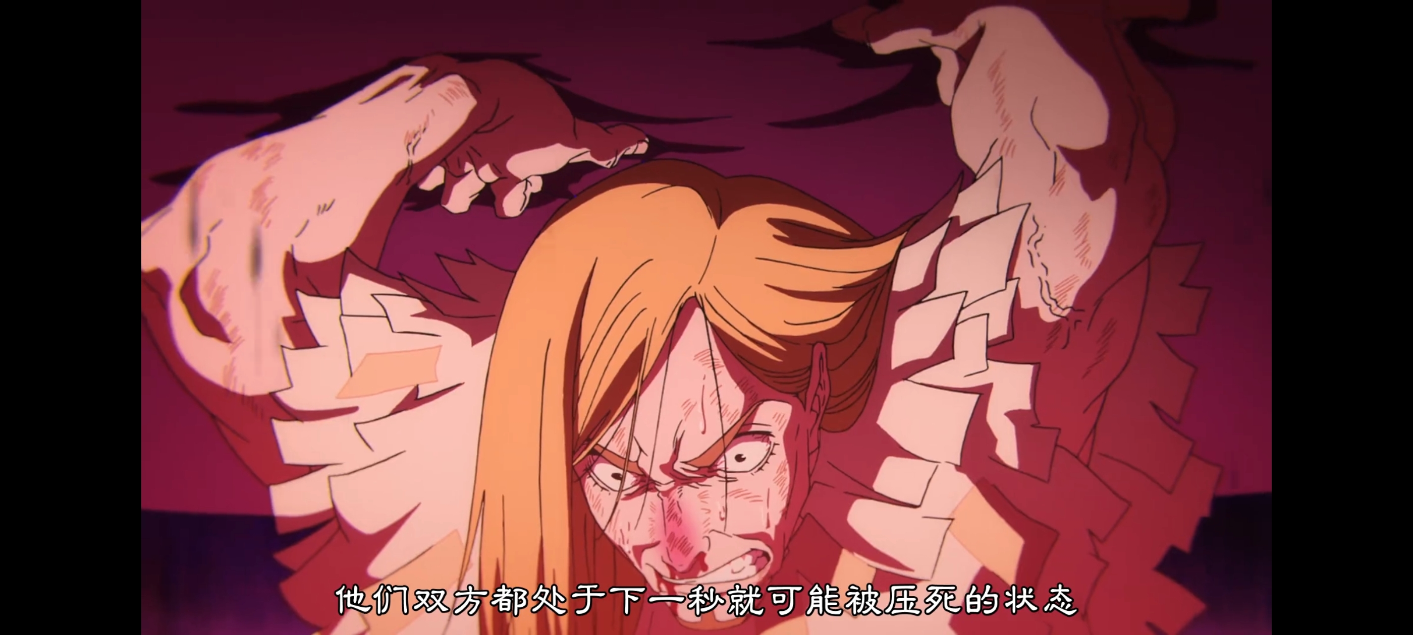 咒术回战,死灭回游,动画,动漫,番剧,ACG,二次元