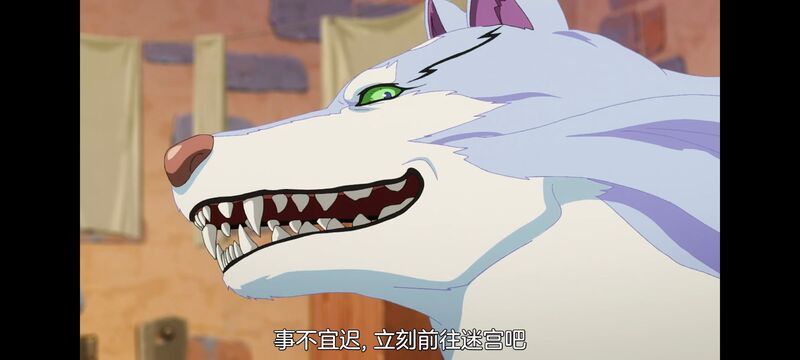 网购技能开启异世界美食之旅,拥有超常技能的异世界流浪美食家,动漫,动画,番剧,ACG