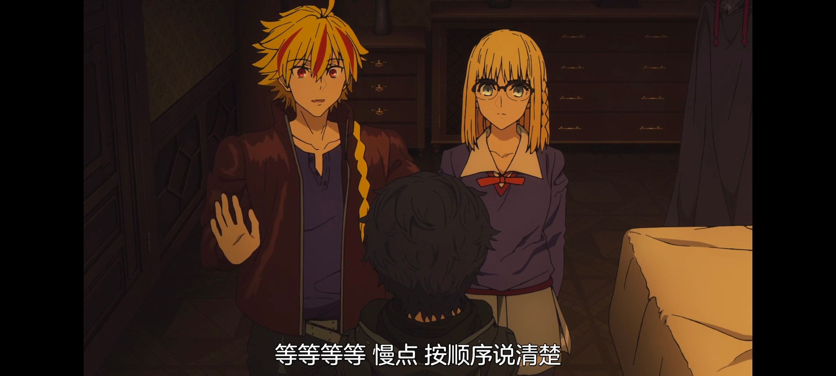 FATE,命运奇异赝品,FatestrangeFake,动画,动漫,番剧,ACG