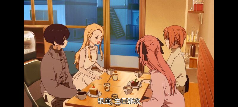 上伊那牡丹醉姿如百合,上伊那牡丹酒醉身姿似百合花般,动画,动漫,番剧,二次元,ACG