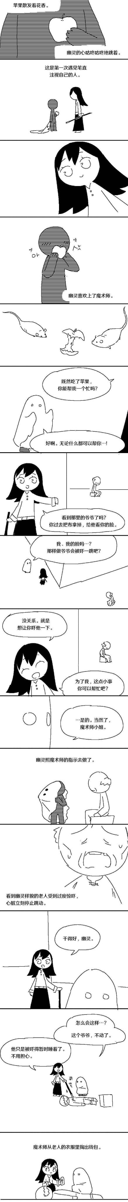 /static/837aa471850ded8b477b9679819fbe5a350c5104beb4a8c27f1931a146c6c55a.jpg