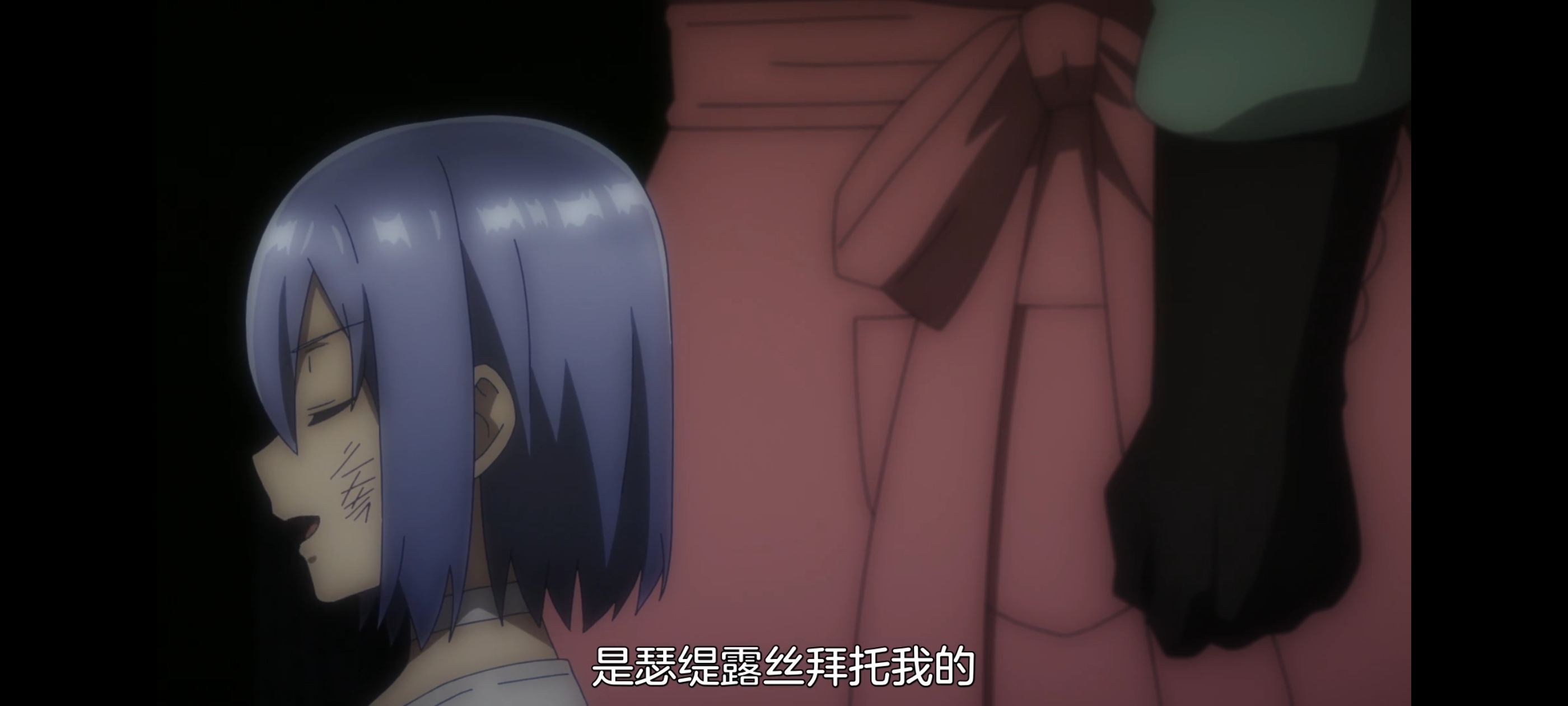 凭你也想讨伐魔王,动画,动漫,番剧,百合,二次元,ACG