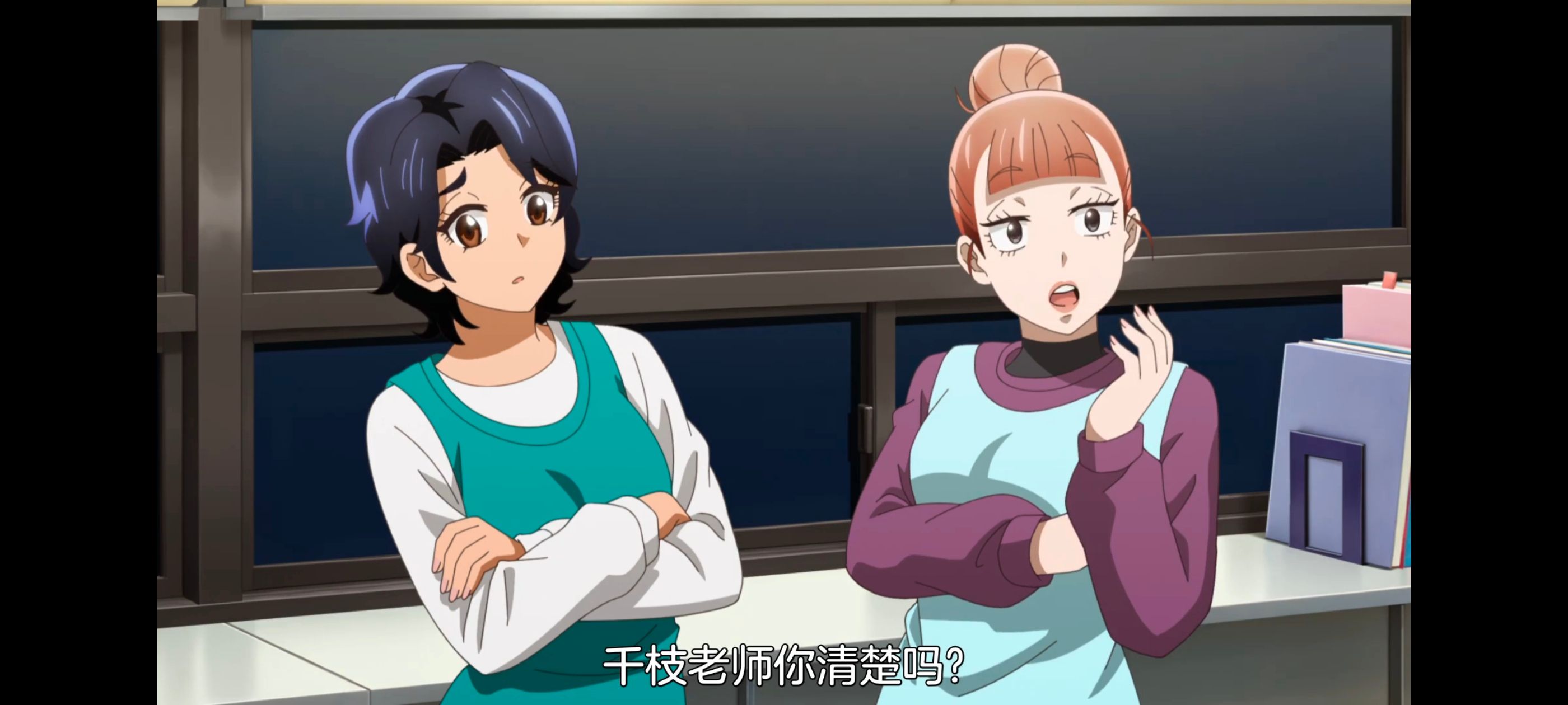 小伽椰并不可怕,神八小妹并不可怕,动画,动漫,番剧,二次元,ACG