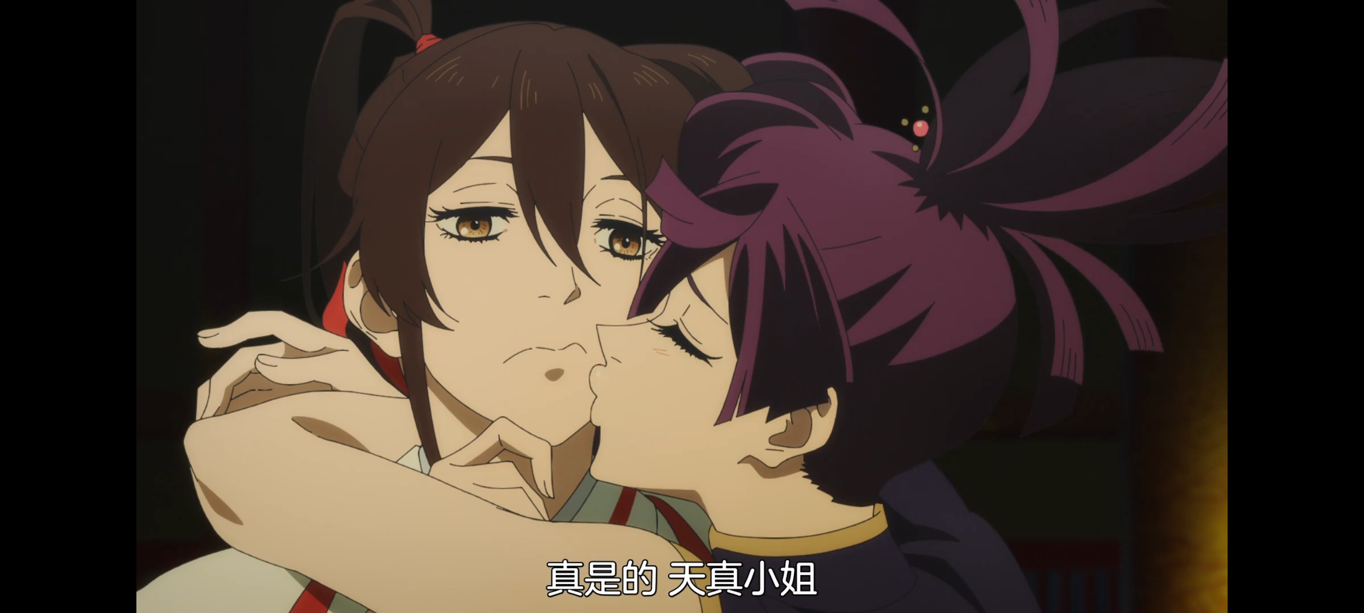 地狱乐,动画,动漫,番剧,二次元,ACG