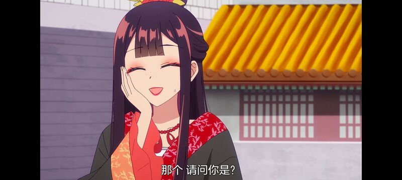 恶女不才请多关照雏宫蝶鼠替换传,虽然我是不完美恶女雏宫蝶鼠替换传,动画,动漫,番剧,二次元,日漫,ACG