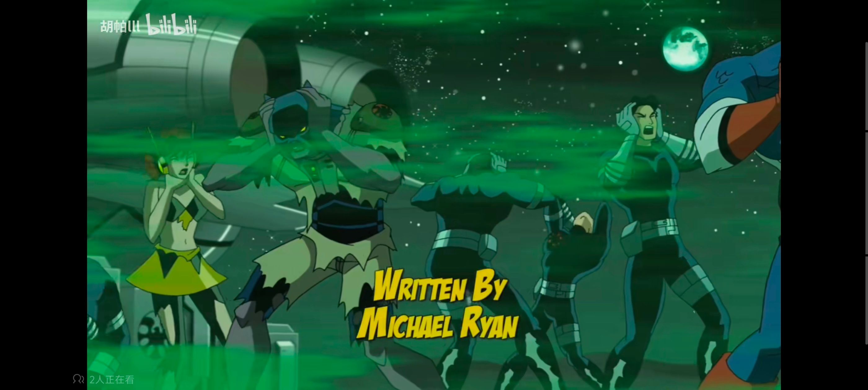 复仇者世上最强英雄组合,复仇者联盟,漫威,超级英雄,动漫,动画,番剧,ACG