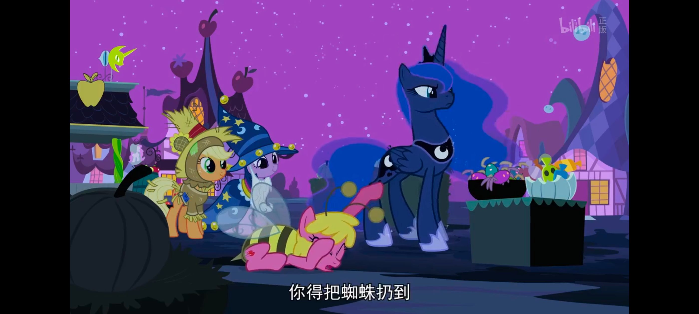 小马宝莉,小马宝莉友谊魔法,彩虹小马,我的小马驹,动漫,动画,番剧,ACG