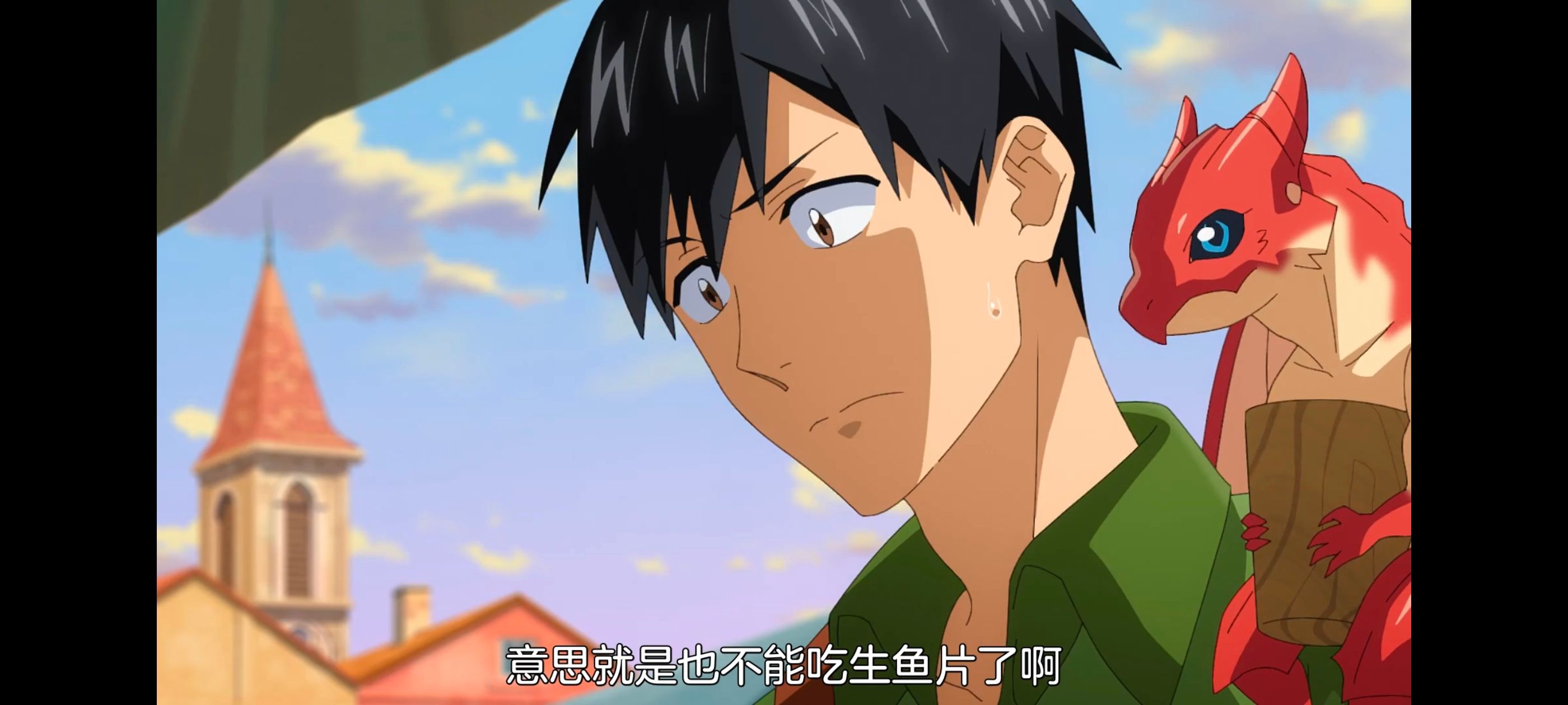 网购技能开启异世界美食之旅,拥有超常技能的异世界流浪美食家,动漫,动画,番剧,ACG