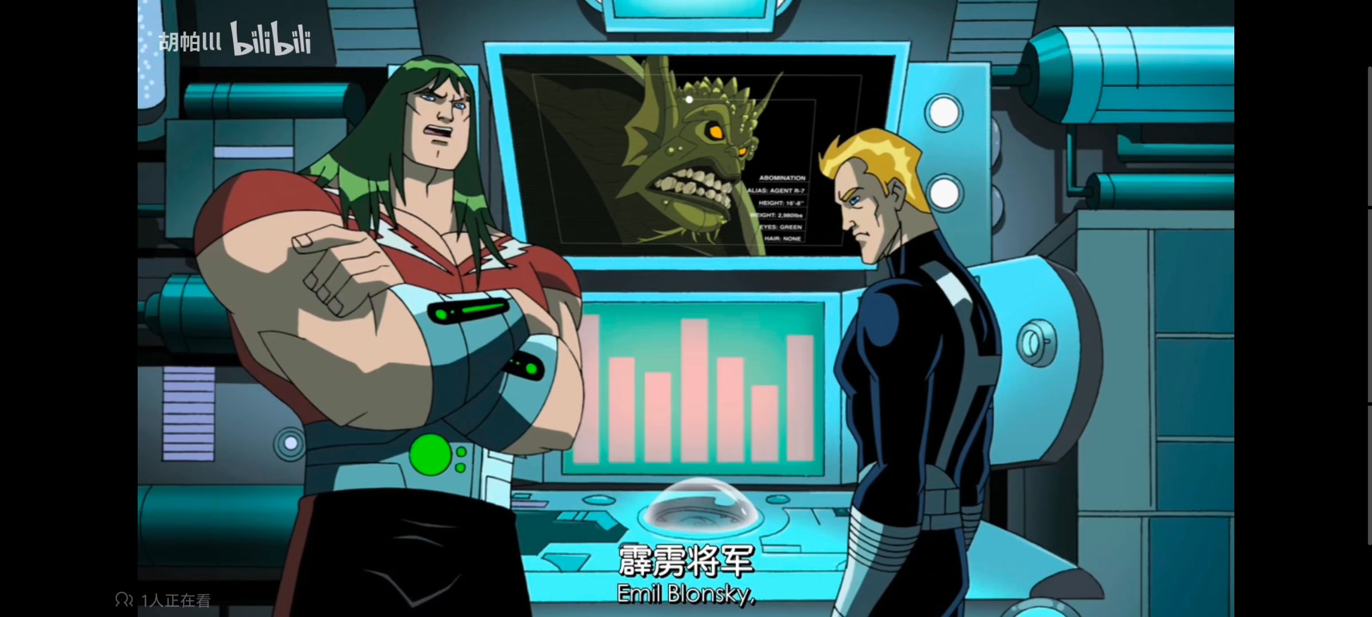 复仇者世上最强英雄组合,复仇者联盟,超级英雄,动漫,动画,番剧,ACG,漫威