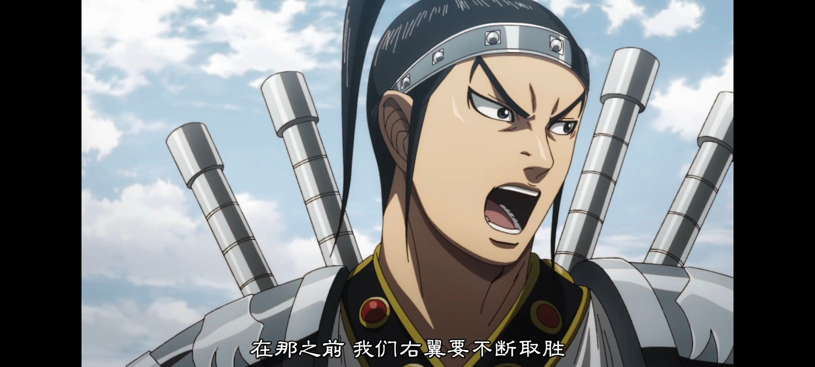 王者天下,动画,动漫,番剧,ACG