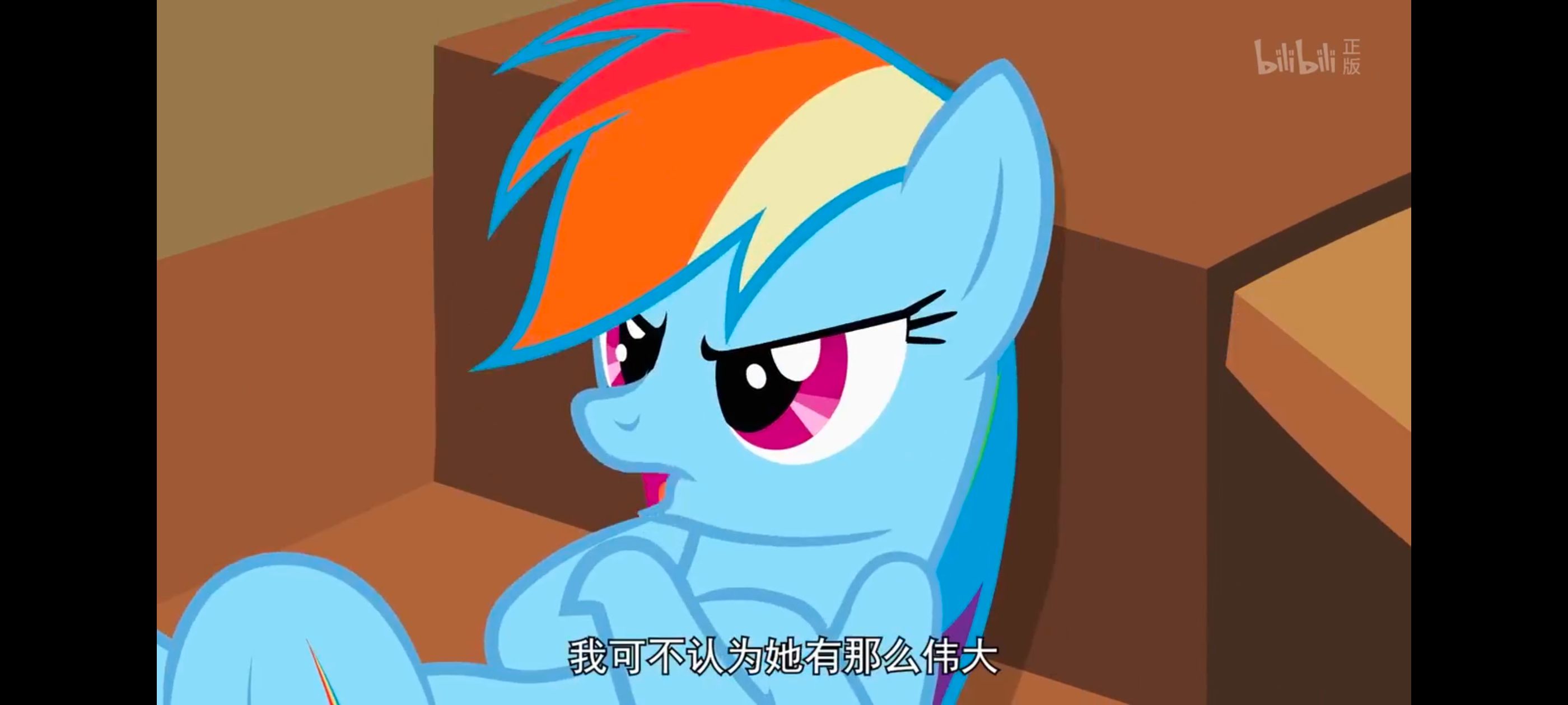 小马宝莉,彩虹小马,我的小马驹,动画,动漫,番剧,ACG