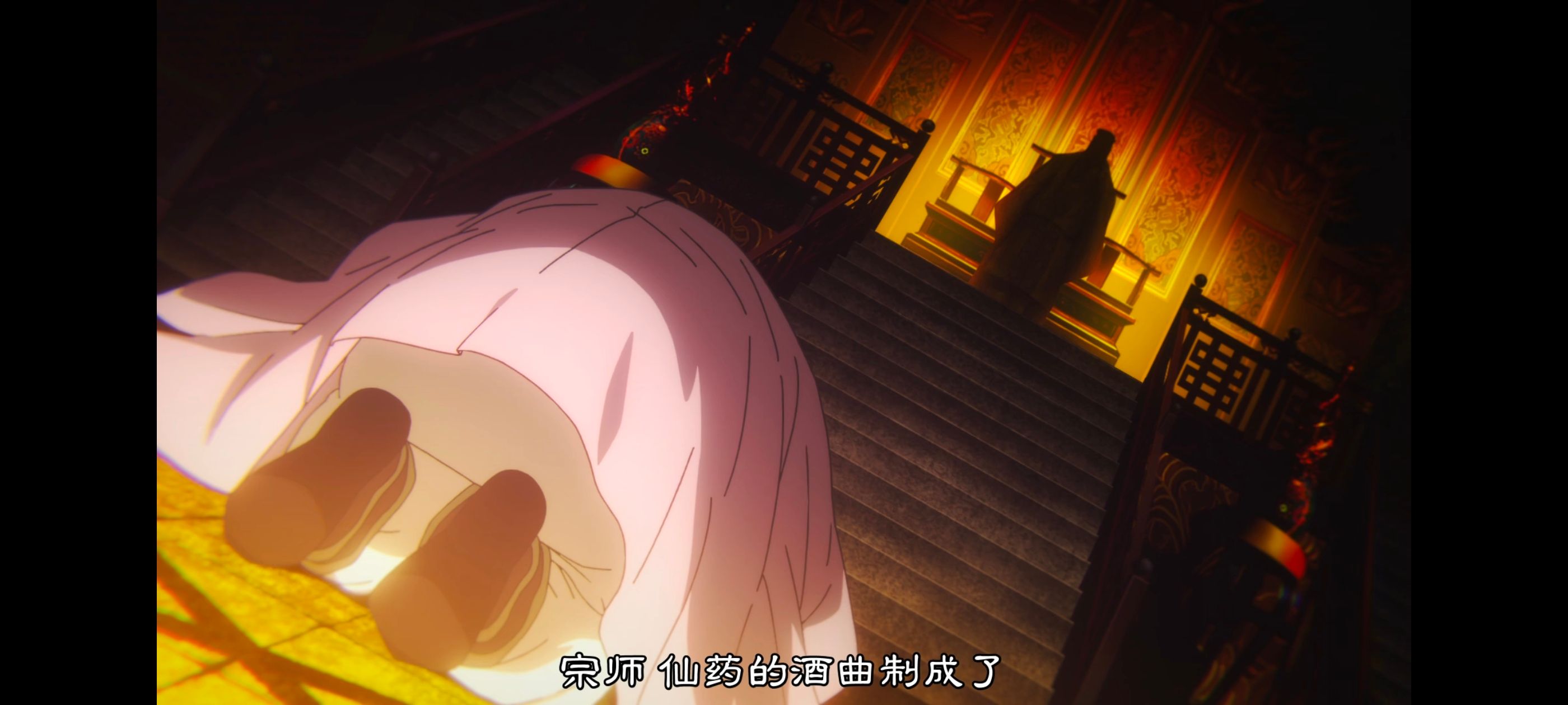 地狱乐,动画,动漫,番剧,二次元,ACG