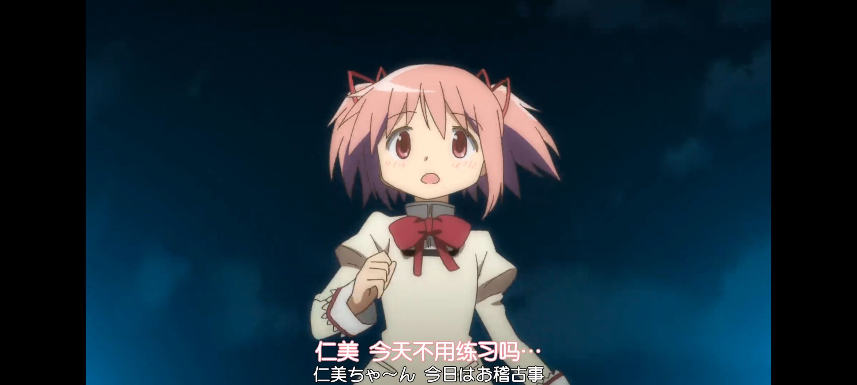 动漫,动画,魔法少女小圆,番剧,ACG