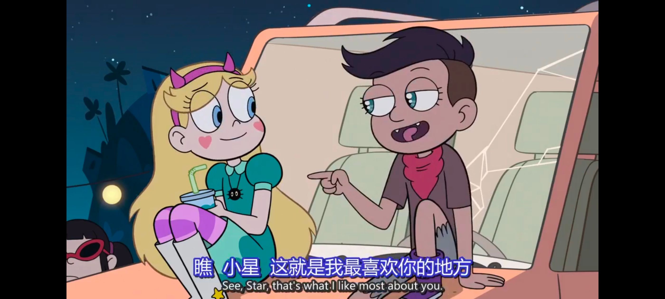 星蝶公主,公主闯天关,奇幻,迪士尼,动画,动漫,欧美动画,欧美动漫,番剧,ACG