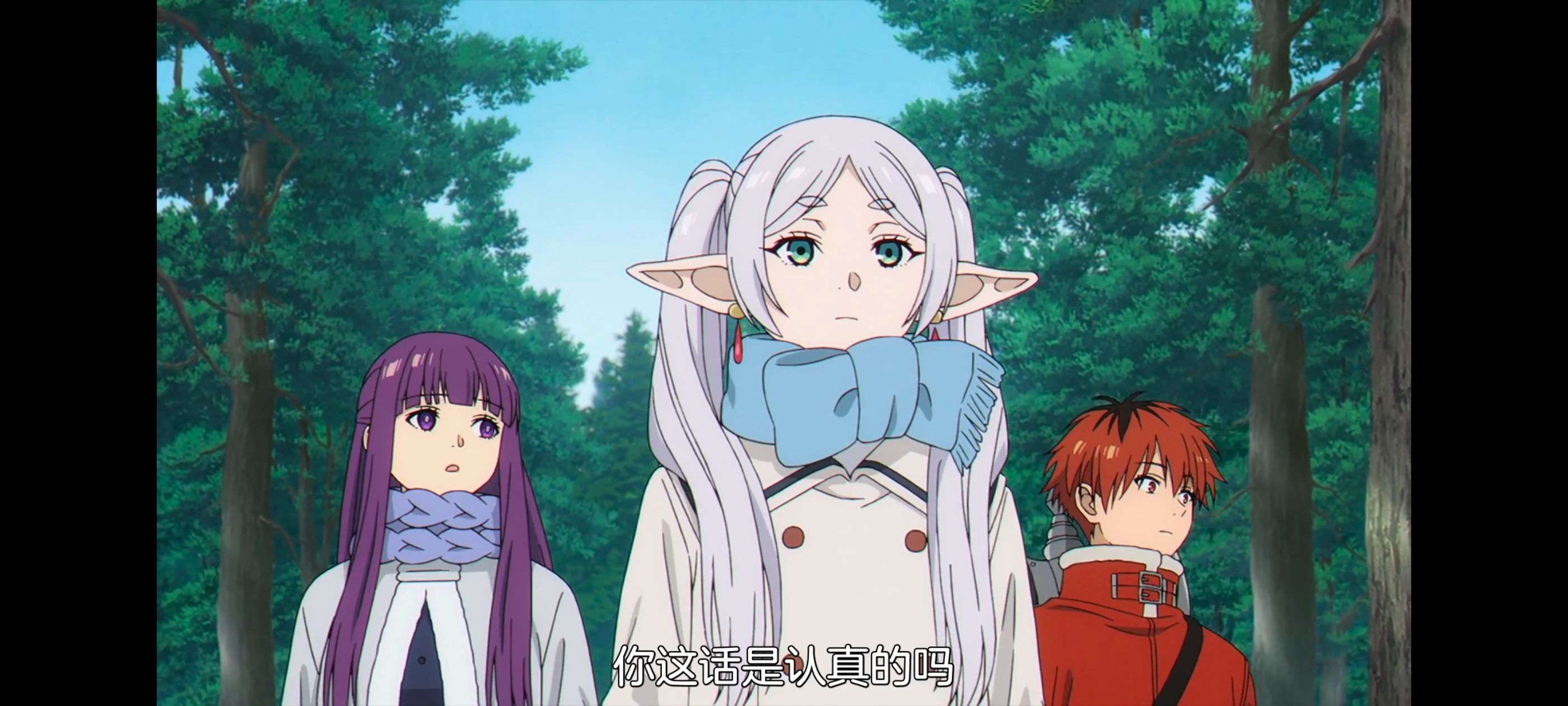 葬送的芙莉莲,动画,动漫,番剧,ACG