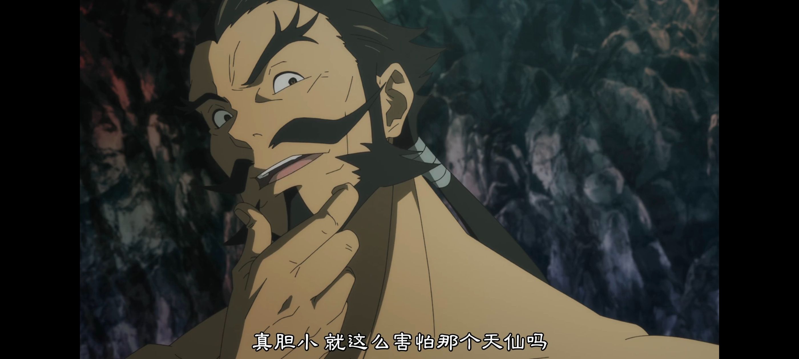 地狱乐,动画,动漫,番剧,ACG