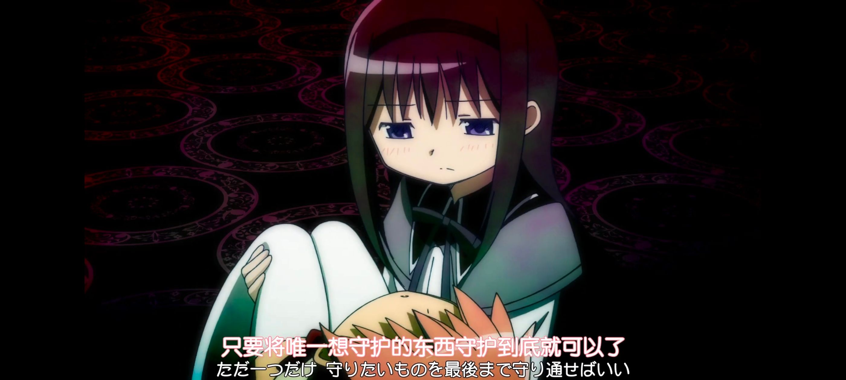 魔法少女小圆,魔法少女,动画,动漫,番剧,二次元,ACG