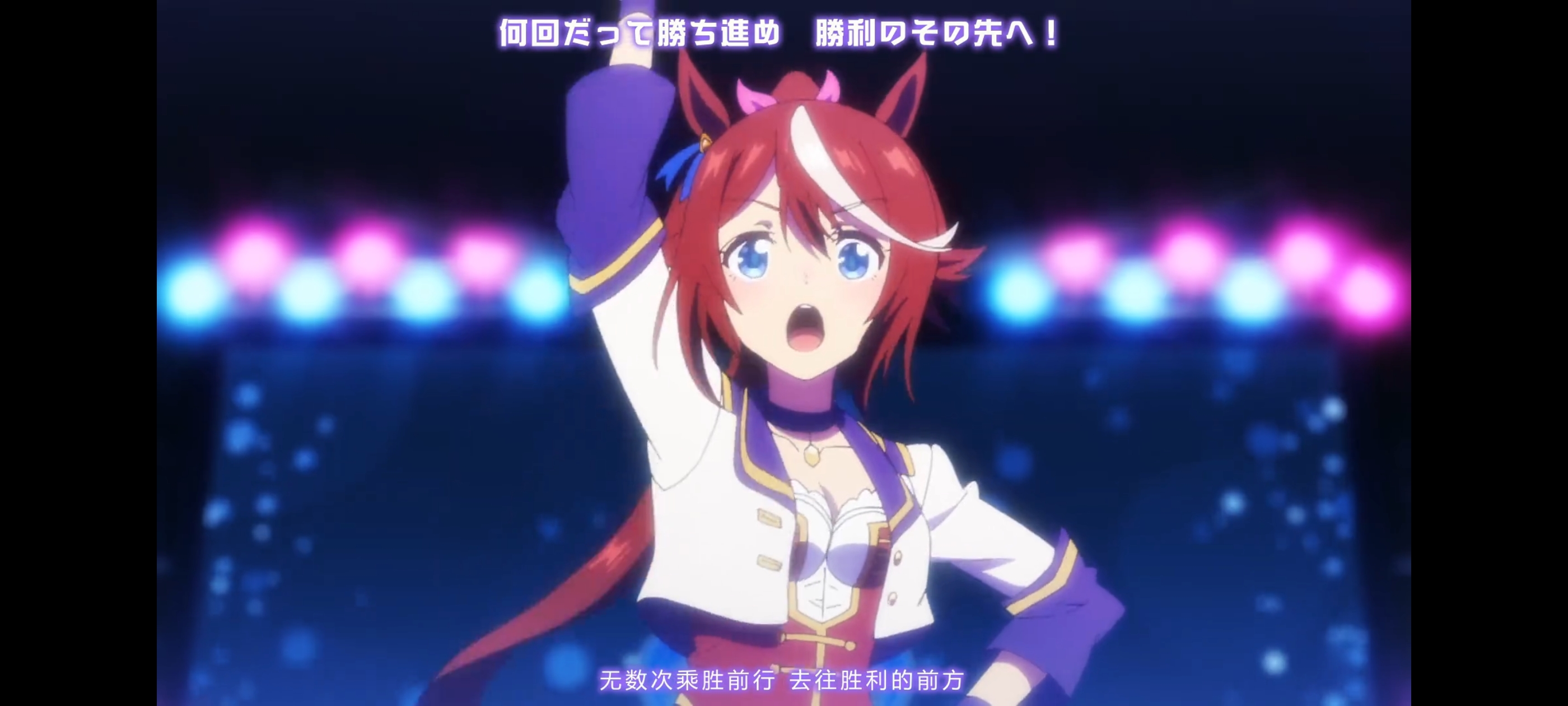 赛马娘,赛马娘第二季,动画,动漫,番剧,赛马娘PrettyDerby,二次元,ACG