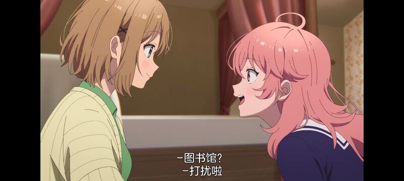 与你相恋到生命尽头,与你相恋到世界尽头,动画,动漫,番剧,百合,二次元,日漫,ACG,只愿深入爱河直至你逝去
