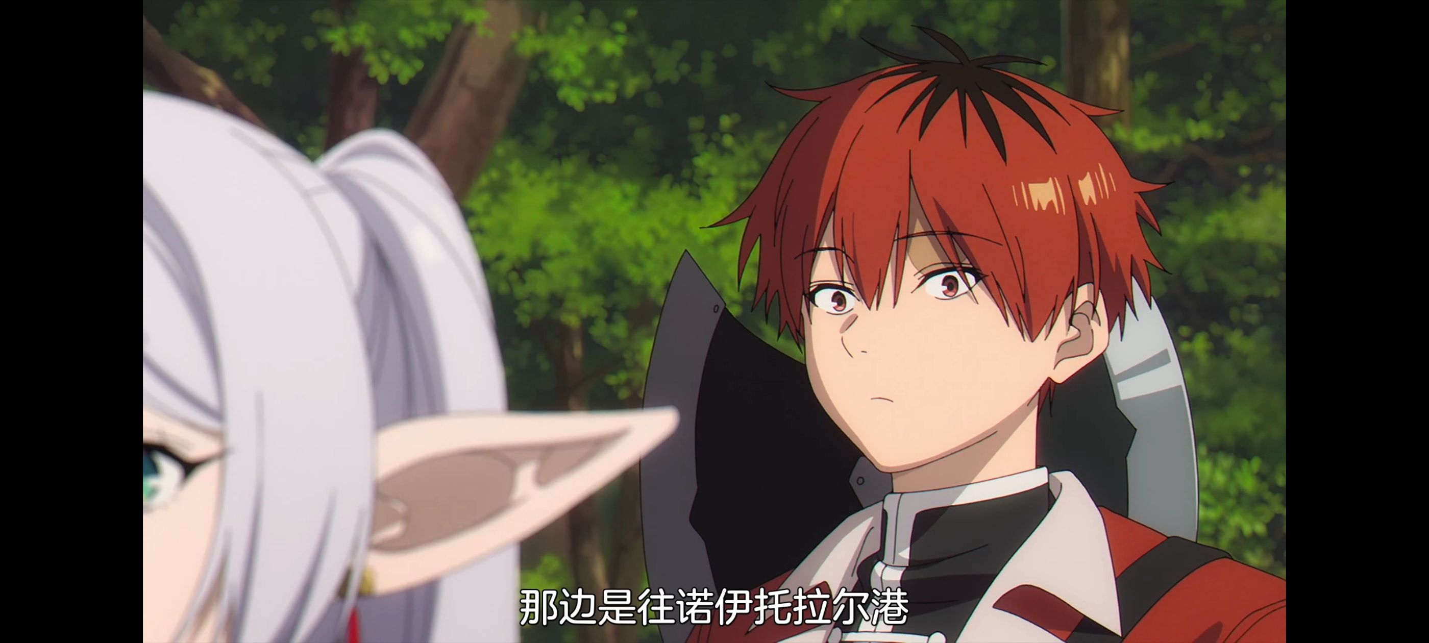 葬送的芙莉莲,动画,动漫,番剧,ACG