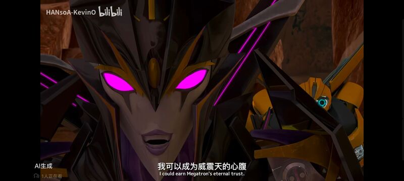 变形金刚,变形金刚领袖之证,动画,动漫,番剧,ACG