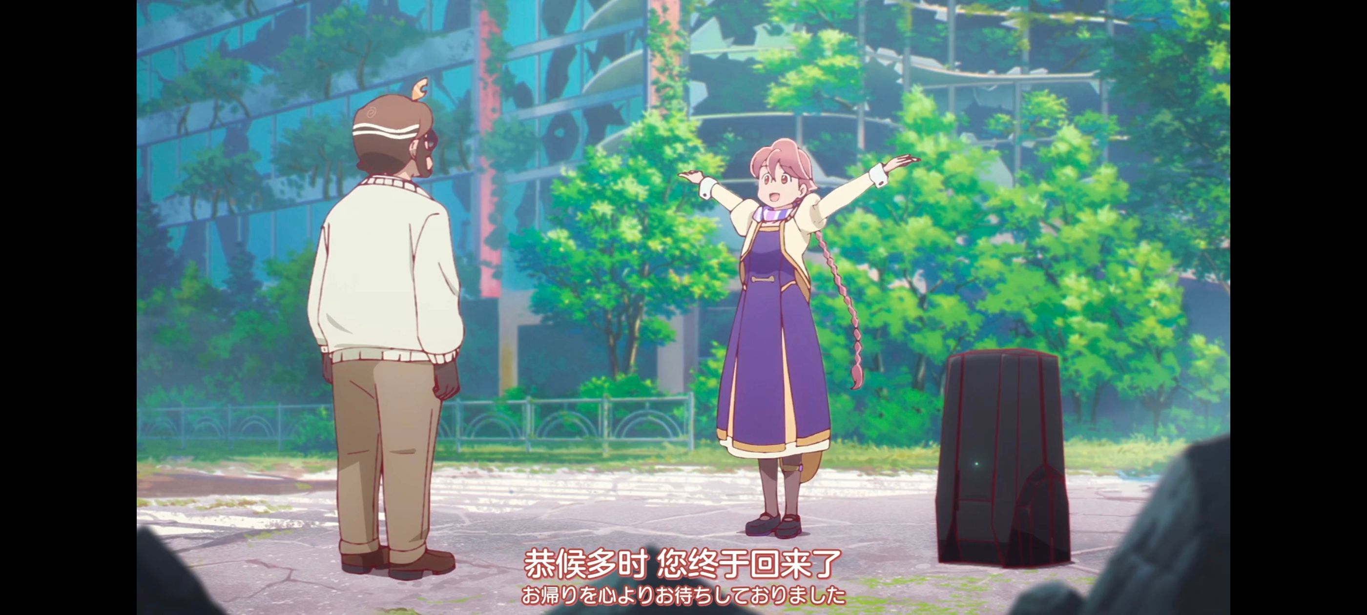 末日后酒店,动画,动漫,番剧,二次元,ACG