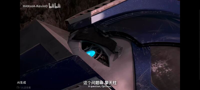 变形金刚,变形金刚领袖之证,动画,动漫,番剧,ACG