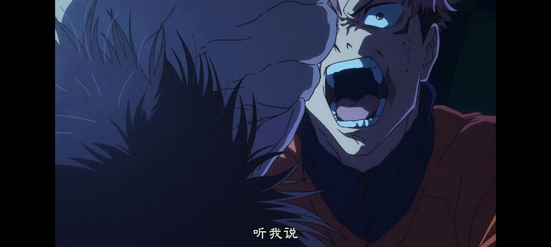 咒术回战,咒术回战死灭回游,动画,动漫,番剧,ACG