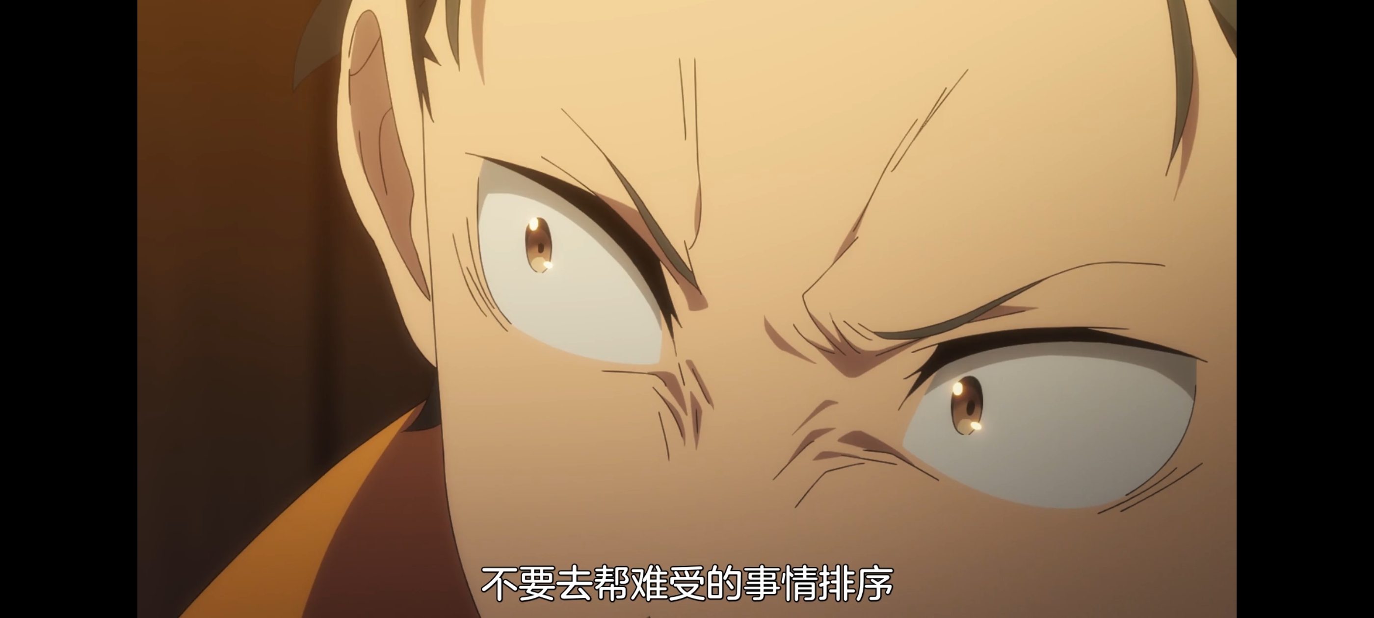 从零开始的异世界生活,动画,动漫,番剧,二次元,ACG