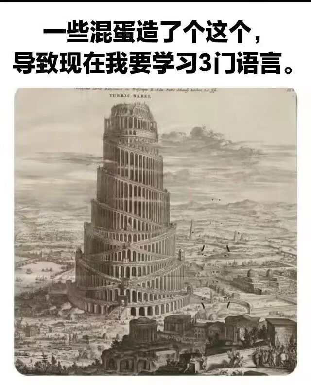 弔图,meme,迷因