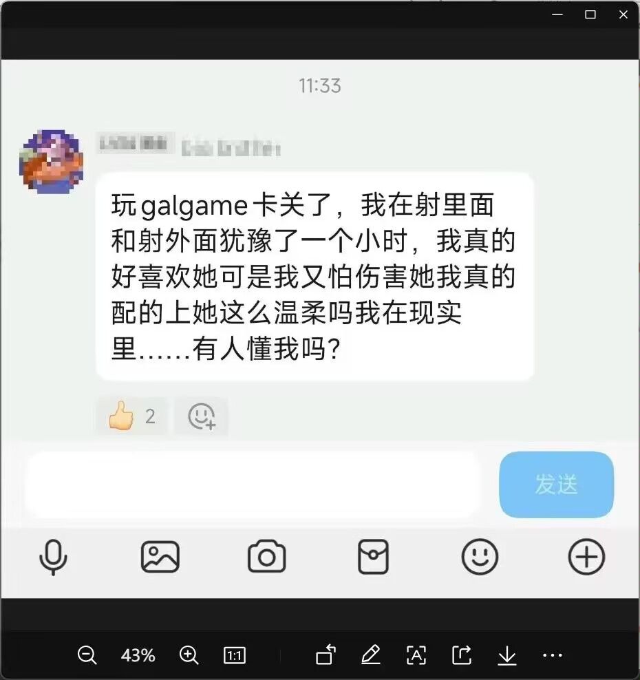 /static/83bd5e643584d37482bf4e88e194a36293a05c0fbb21519f4b71af4e00a582f3.jpg