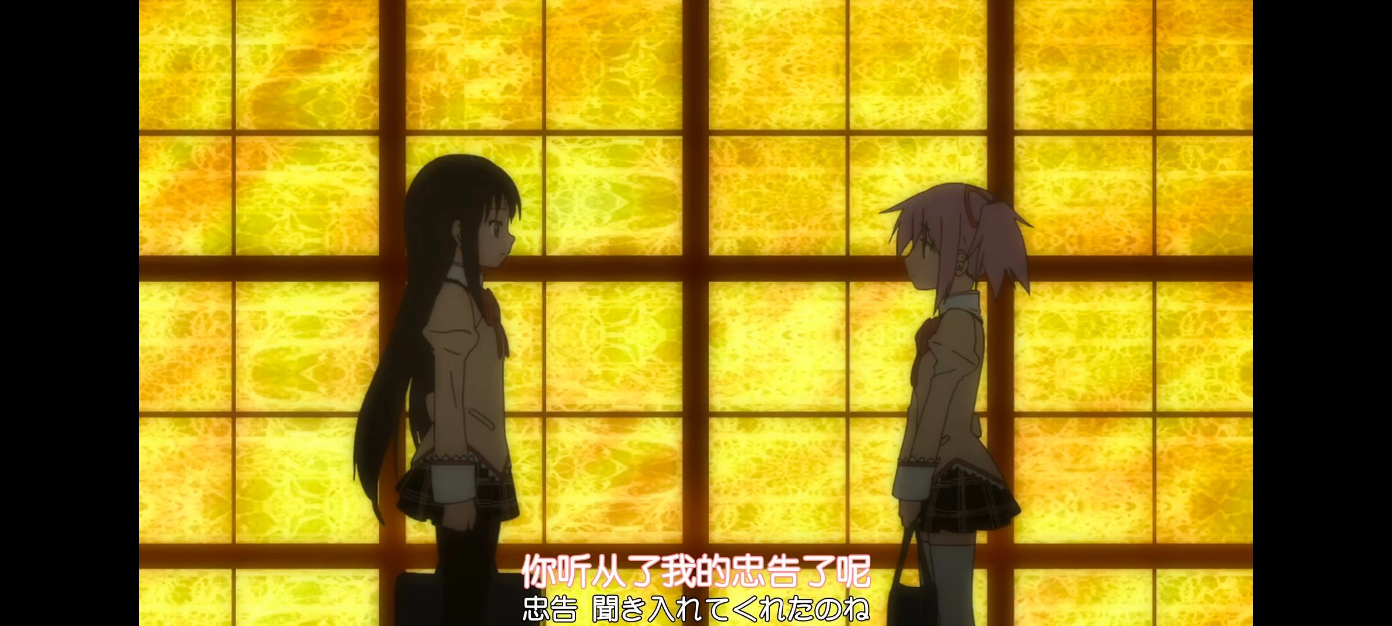 动漫,动画,魔法少女小圆,番剧,ACG