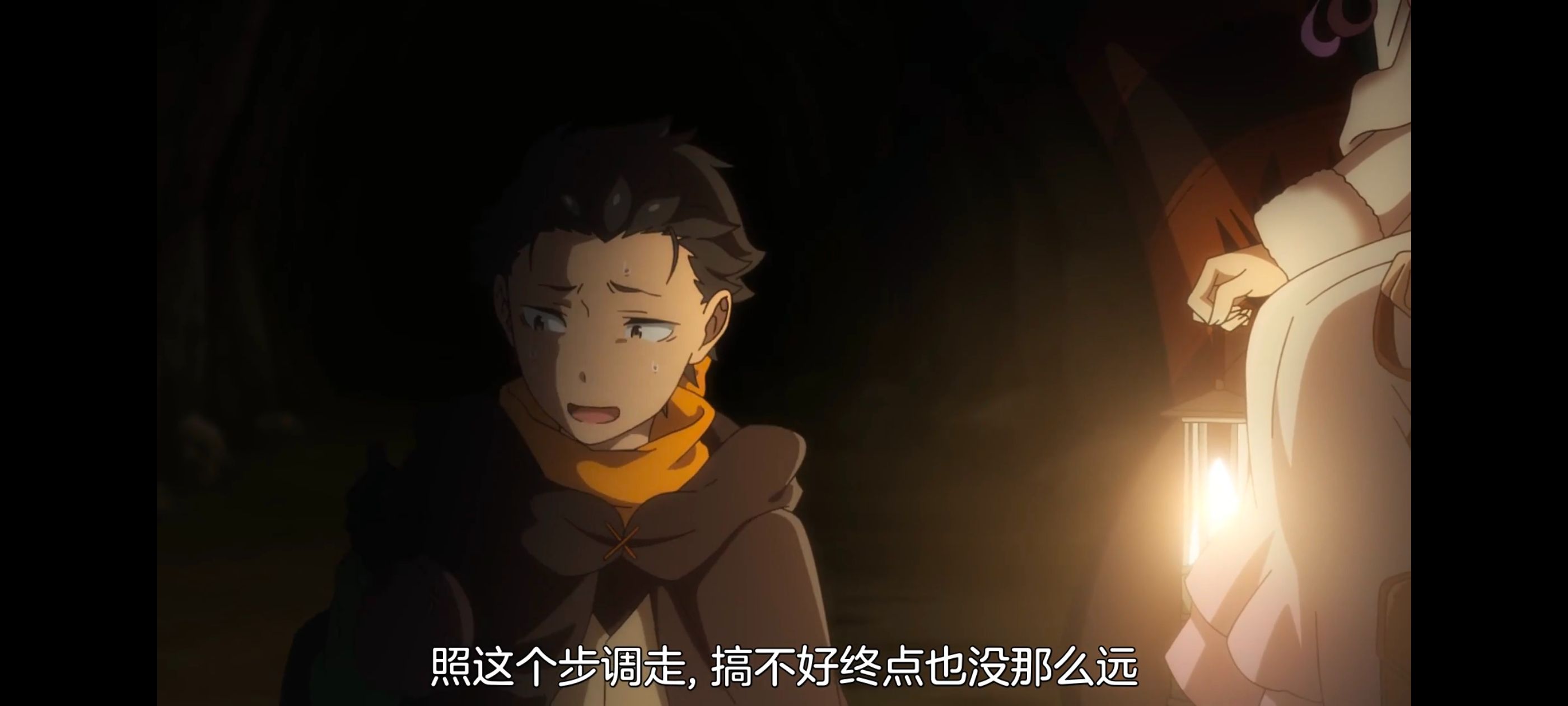 从零开始的异世界生活,异世界,动画,动漫,番剧,二次元