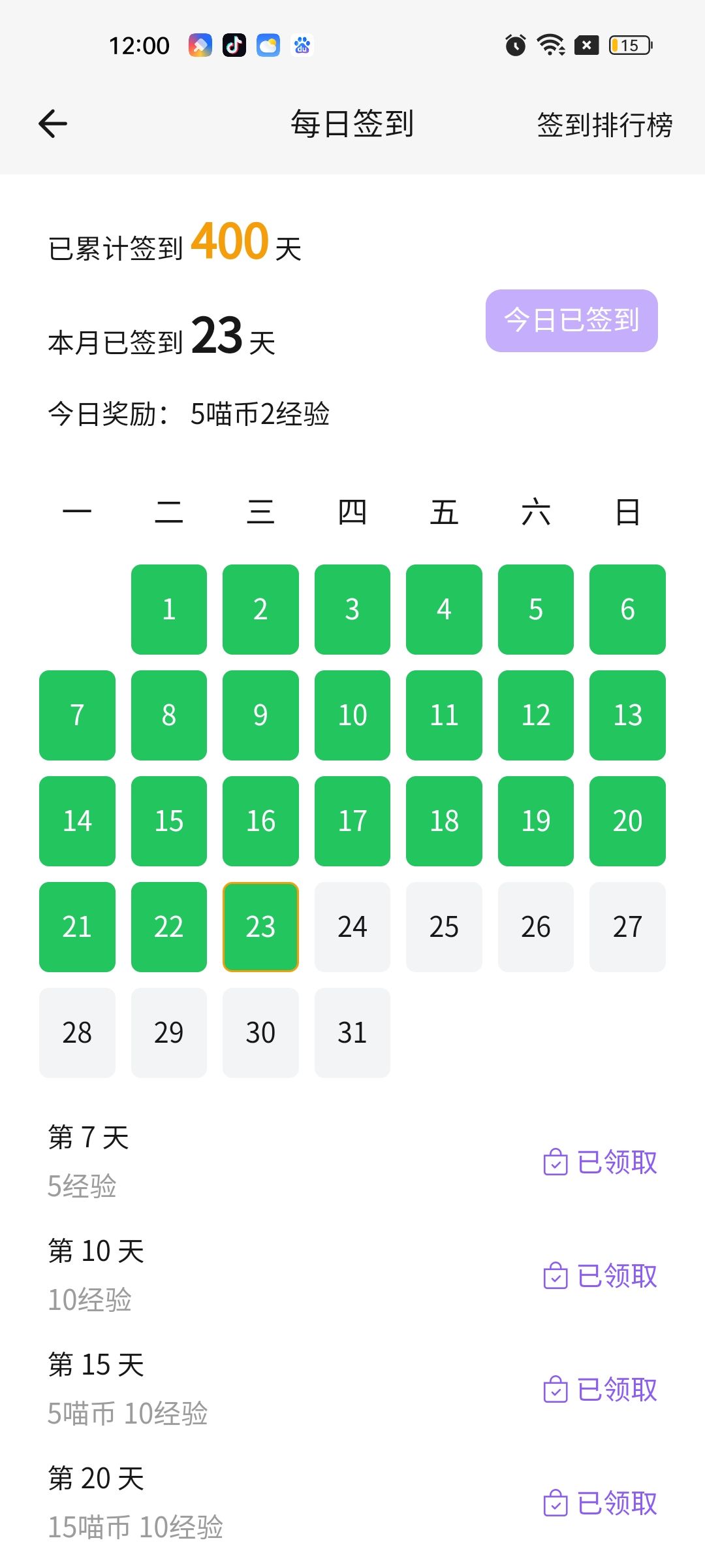 /static/83cc35560f8e6043e69e9e43c6261fc33de3e4968803b0487d0e0f85b79a4160.jpg