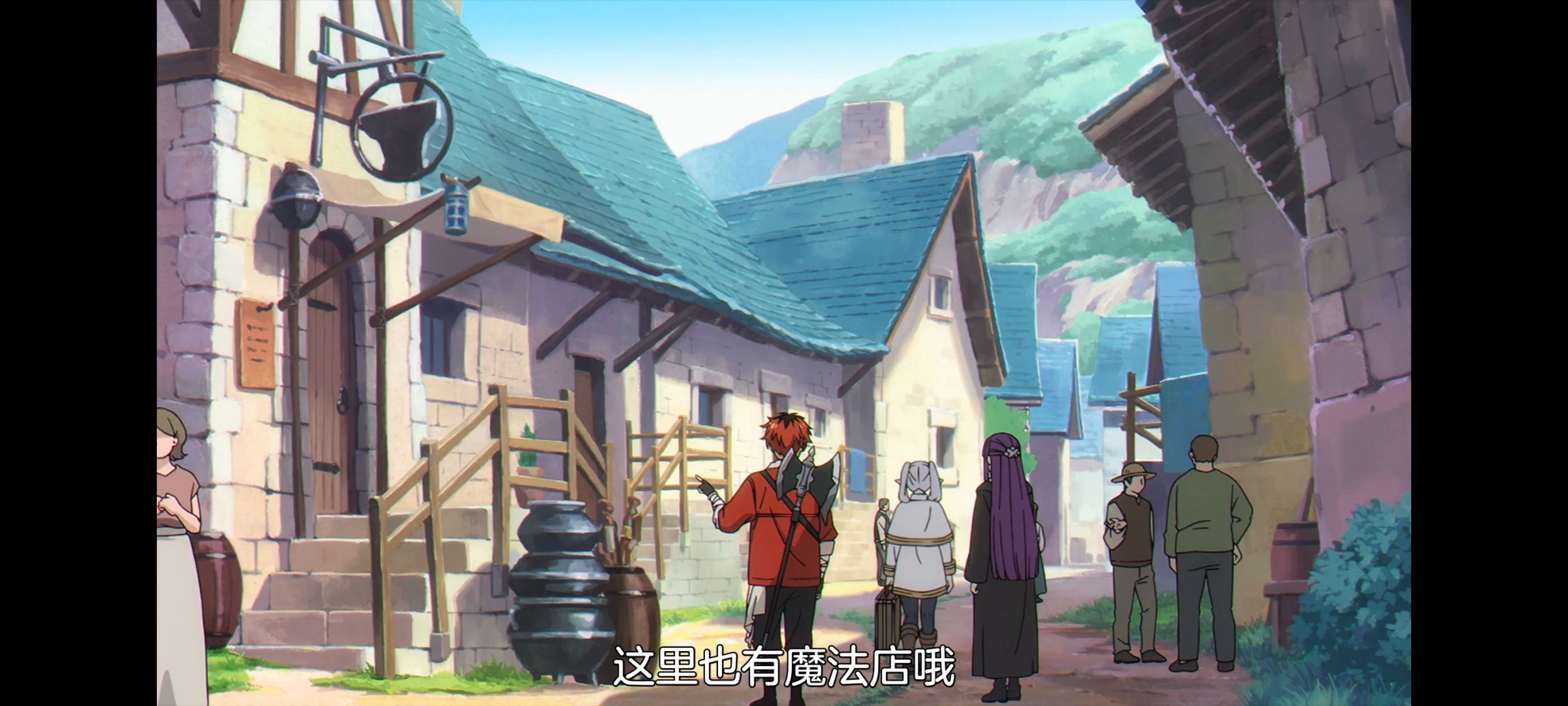 葬送的芙莉莲,动画,动漫,番剧,ACG